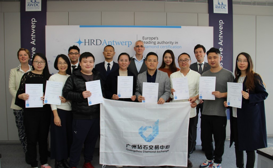 Guangzhou Diamond Exchange - Private Course - Introduction to Rough Diamond Sorting and Planning